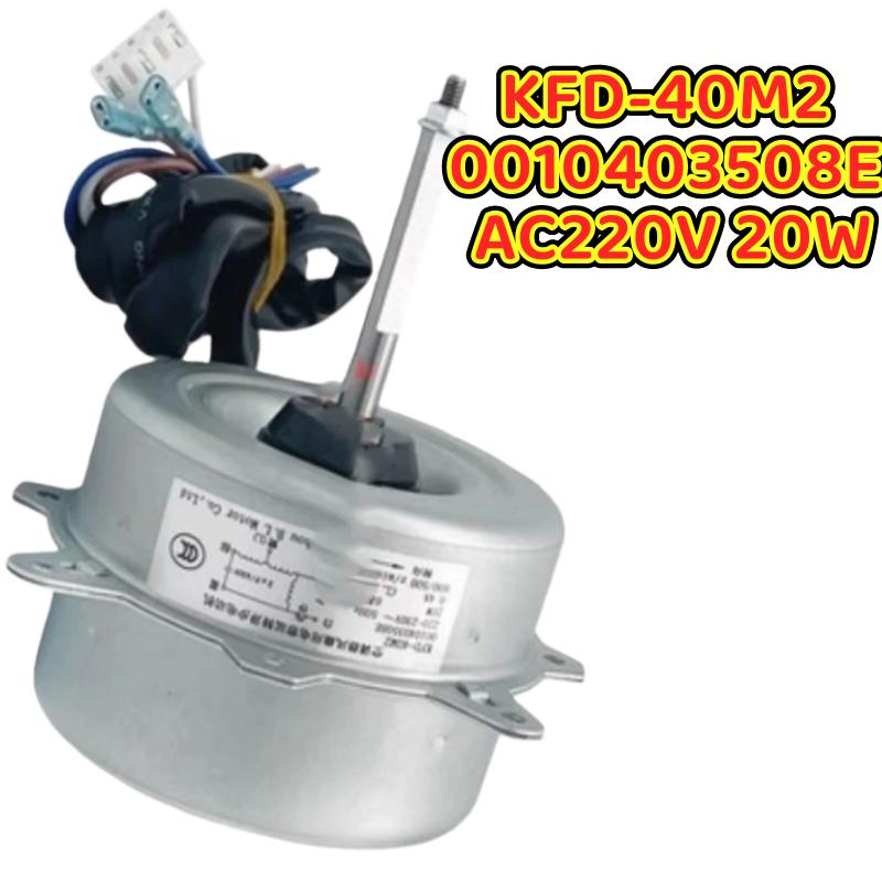 Motor de aire acondicionado de frecuencia variable original nuevo AC220V 20W 0010403508E para repuesto Haier KFD-40M2