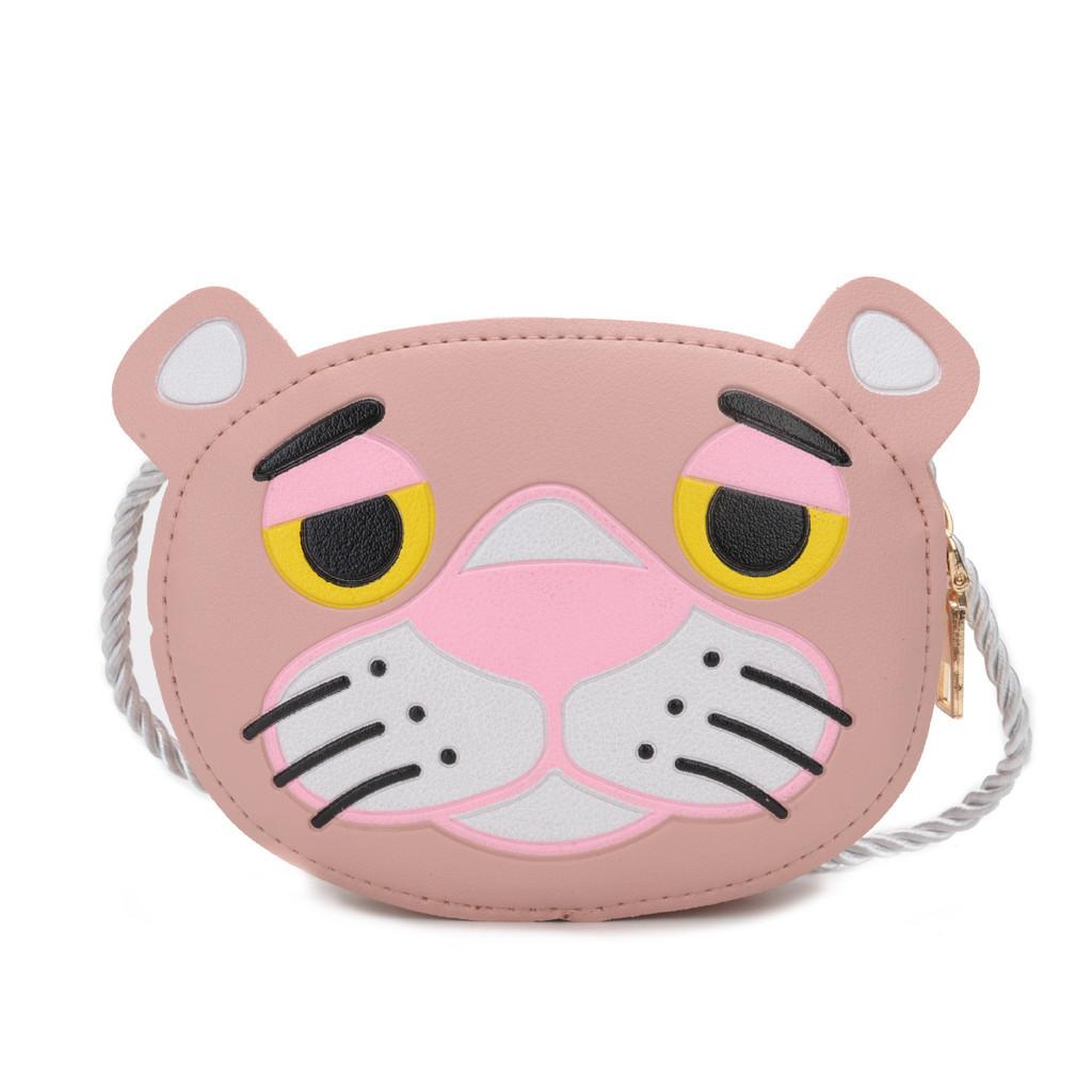 Adorable Cartoon Mini Shoulder Bag For Toddlers Cute Animal Print Pu Leather