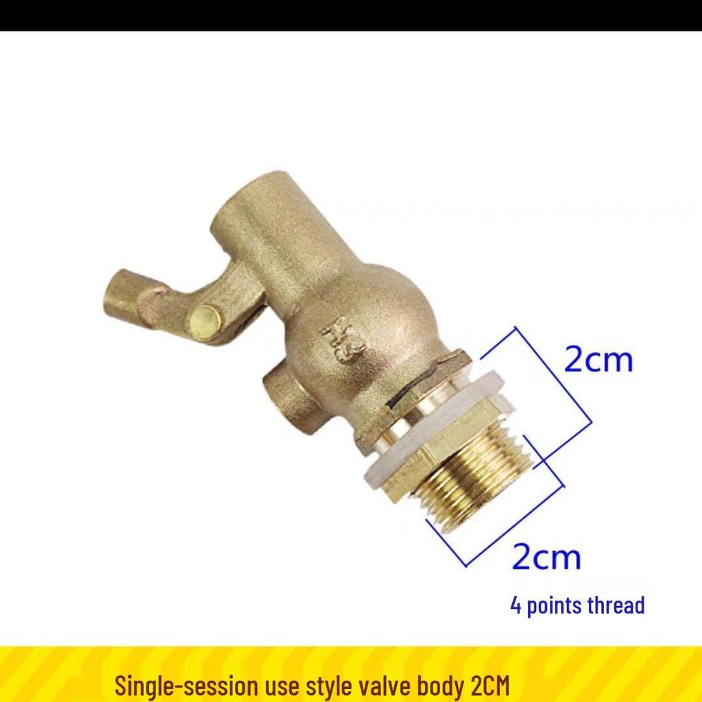 Rice Steamer and Steam Box Water Tank Float Valve - Steam Bun Oven Valve Accessories