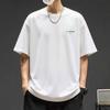 Li-Ning Versatile Loose Fit Cotton Skin-Friendly Comfortable Sports Short Sleeve T-Shirt Men Tops Standard-White AHSW879-2
