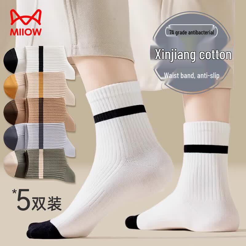 MaoRen Men s 5-Pair Striped Mid-Calf Cotton Socks M