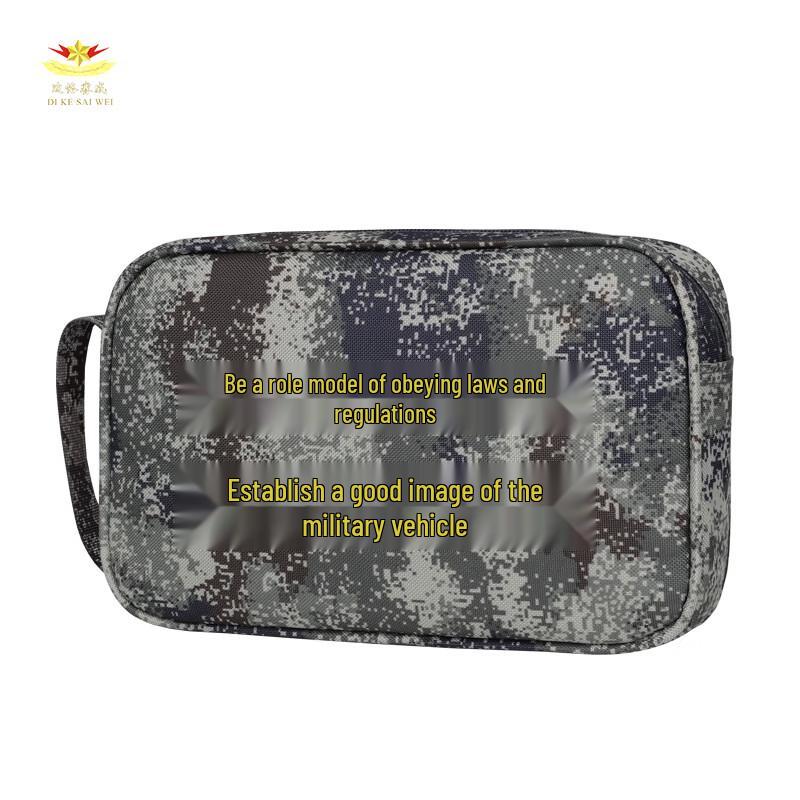 Diksy Way Camo Car Document Organizer