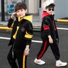 Jungen Herbst/Winter Samt Dreiteiler 2025 - Schickes Outfit für mittelgroße bis große Kinder
