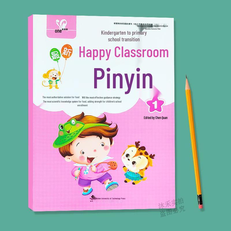 Kindergarten Connecting Materials: Fun Classes for Pinyin, Math, Language & Character Recognition from Preschool to University.