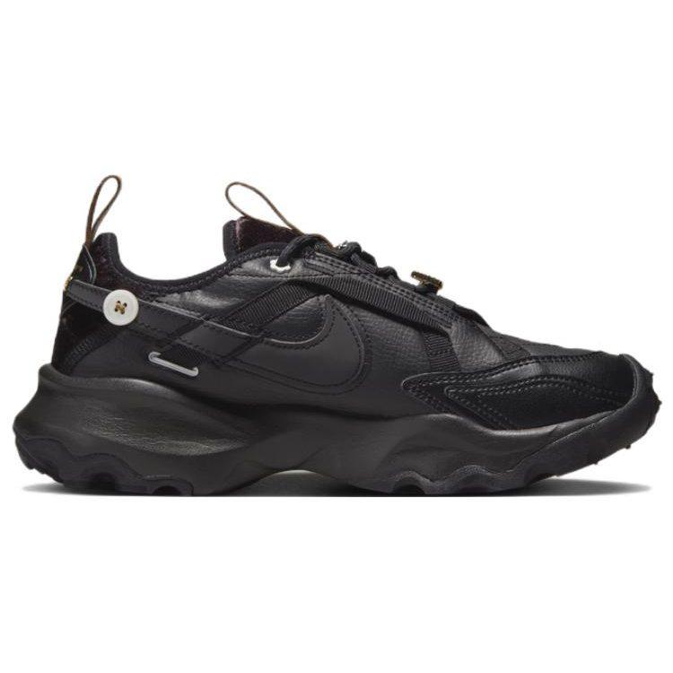 Nike 7900 Bling Black Women's FB1861-001