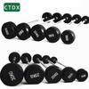 Equipamentos para fitness
