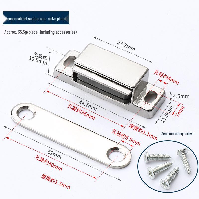 

Zinc Alloy Antique Cabinet Door Magnetic Latch - Strong, Heavy Duty Roller Catch for Kitchen Cabinets