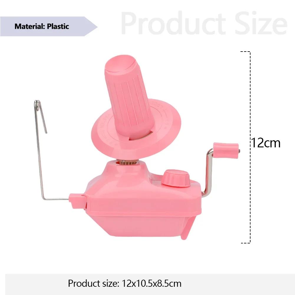 Yarn Winder Hand Operated Yarn/Fiber/Wool/String Ball Winder Wool Winder Machine for Swift Yarn Wool Fiber String Ball