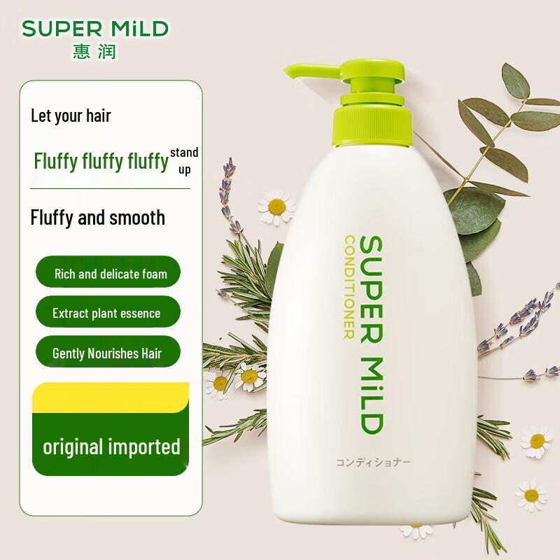 

Shiseido Fressy Soft & Clean Conditioner