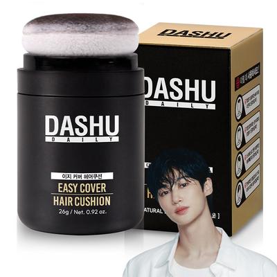 Daily Easy Cover Hair Cushion 26g, Natural Brown, 1 Piece