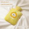 New Type of Hot Water Bottle for Students, Thickened and Cute, Cartoon Plush Warm Hand Warmer