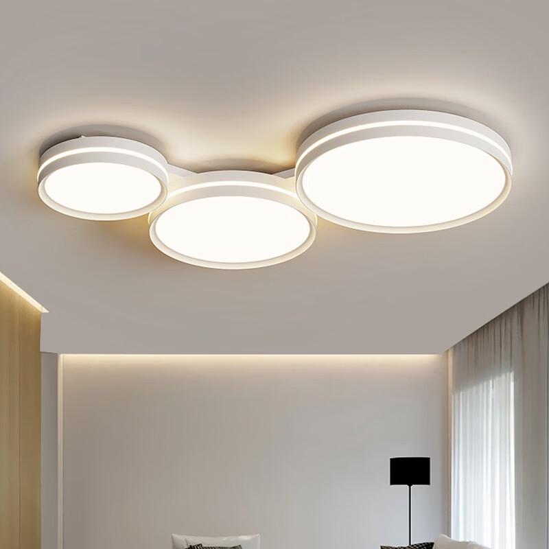 Modern Minimalist Cream-Style LED Ceiling Lamp