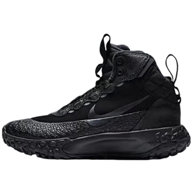 Nike TERRASCOUT (GS) Women s Casual Shoes EUR 38.5