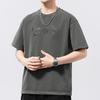 230g Heavy Men's American Font Made of Matte Mortar Printing Process T-shirt Short Sleeves