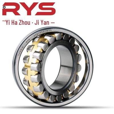 RYS Harbin Spherical Roller Bearing