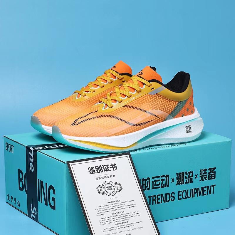 3 Carbon-Board-Laufschuhe stoßdämpfend und atmungsaktiv Herren- und Damen-Laufschuhe Sport-Marathon-Sportarten Aufnahmeprüfung für die High School