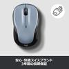 Logitech M325tLS Wireless Mouse Wireless Unifying 5 Buttons Battery Life Up to 18 Months M325t Wireless Mouse Light Silver Windows Mac Chrome