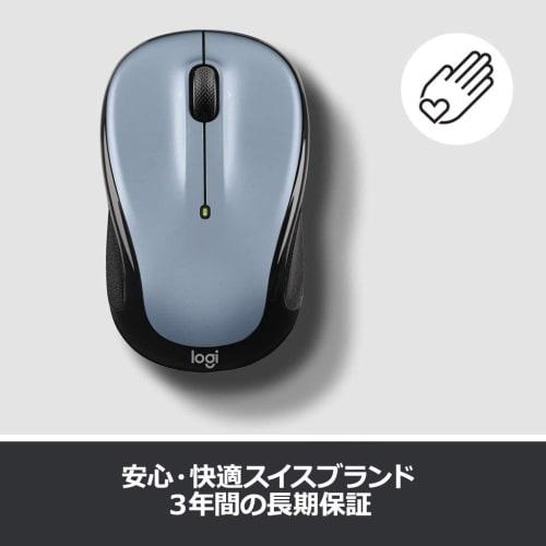 Logitech M325tLS Wireless Mouse Wireless Unifying 5 Buttons Battery Life Up To 18 Months M325t Wireless Mouse Light Silver Windows Mac Chrome