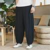 Men's Chinese-Style Loose Wide-Leg Cotton Linen Tai Chi Harem Pants 