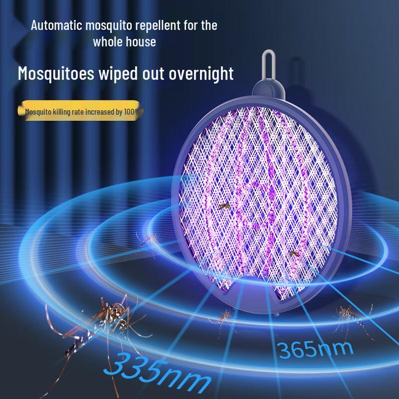 Luzheng Foldable 2-in-1 Electric Mosquito Swatter & Killer Lamp