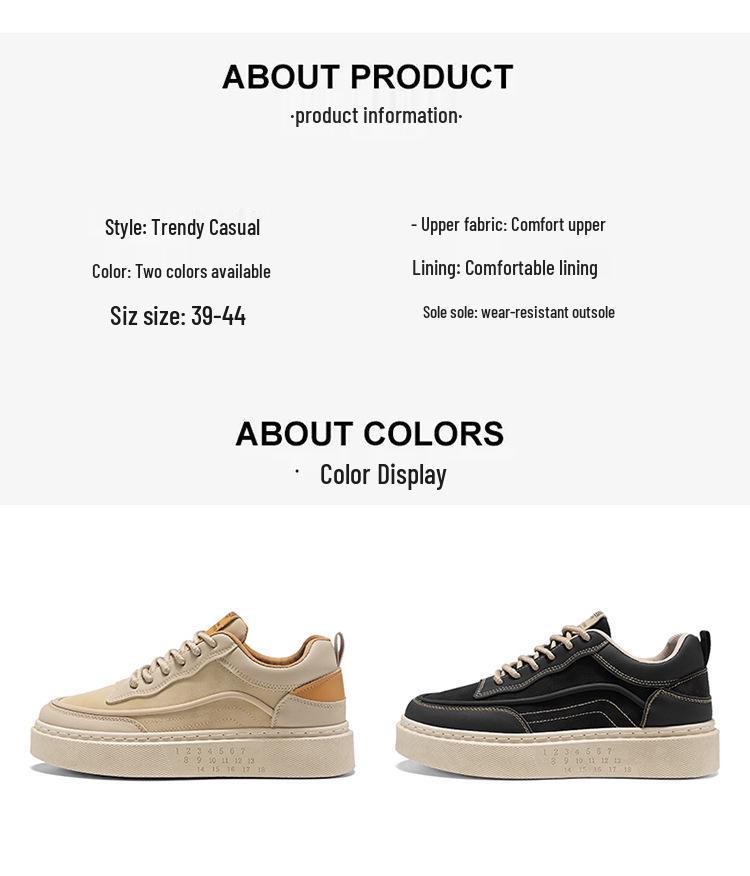 European Men's Thick-Soled Casual Sneakers - High-End, Cool, Versatile, Trendy Shoes for Spring and Autumn