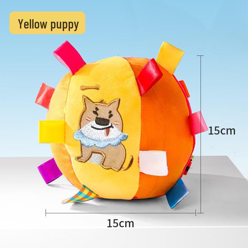 Qio Dog Teething & Training Sounding Football Toy