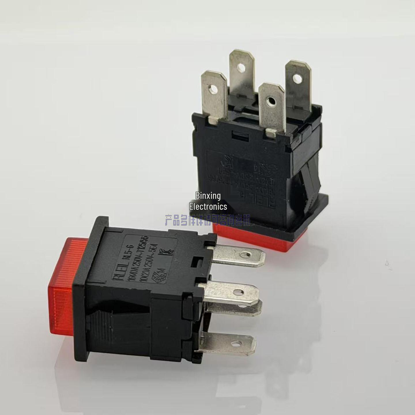 

RLEIL Boat-shaped Illuminated Self-Locking Push Button Switch 21x15mm RL5-6-21 High Current