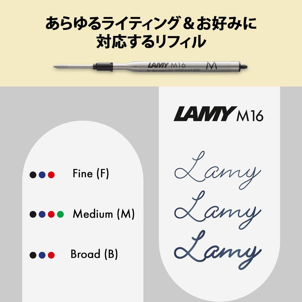 LAMY Studio Black Ballpoint Pen Elegant Stainless Steel Body Propeller Clip Includes Line Width LAMY M 16 - - - High-Yield Refill, M, Black,