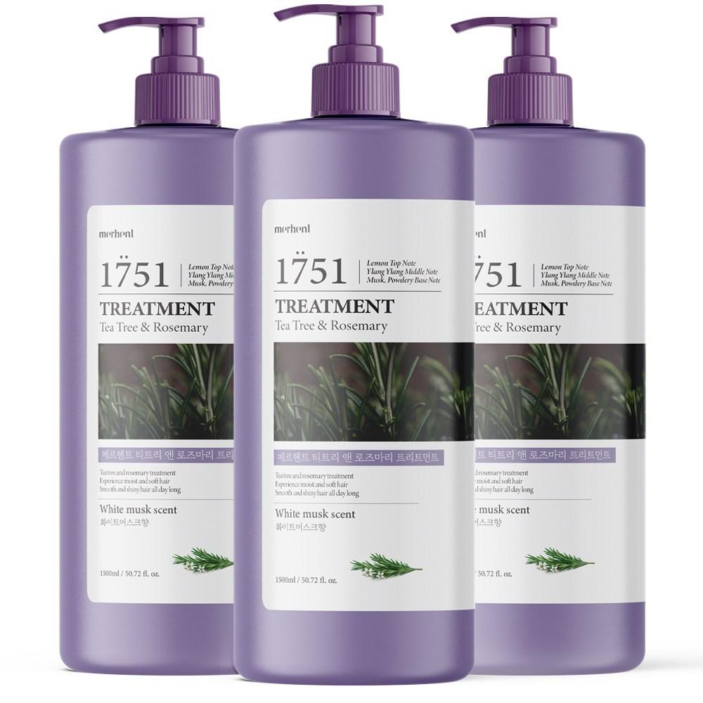 Merhent Tea Tree & Rosemary Hair Treatment White Musk 1.5L 3 pcs