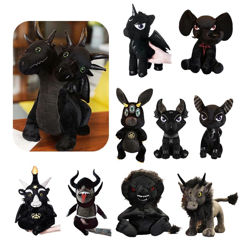 Xunkun Dark Animal Plush Toy With Five-pointed Star Elephant And Rabbit