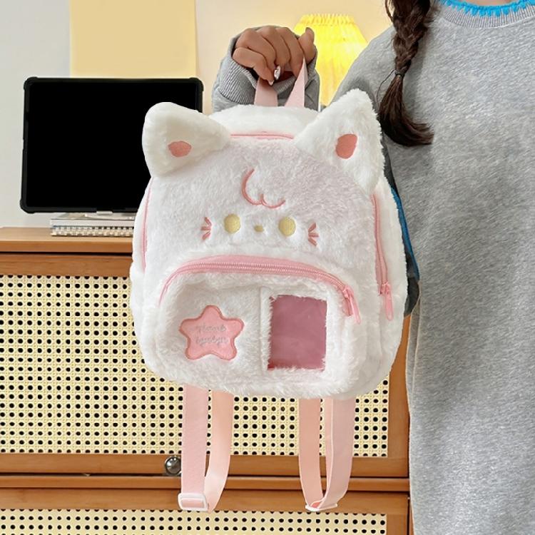 Cartoon Dog Face Backpacks Lightweight Construction Soft Parent Child Preschooler Book Bag with Strap