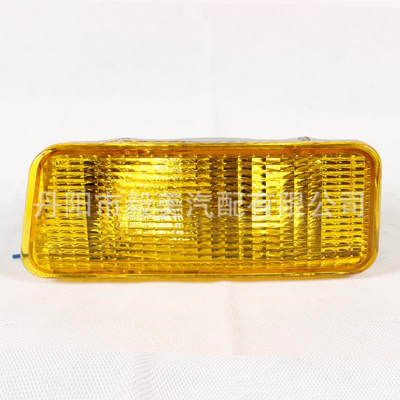 Nissan CWA451 Yellow Fog and Turn Signal Light