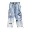 Trendy Korean-style Men's Casual Summer Jeans, Loose Fit with Cuffed Hem – Versatile and Popular Internet Celebrity Style.
