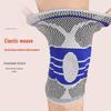 Nylon Sports Knee Pads - Cycling & Running Joint Support Sleeves