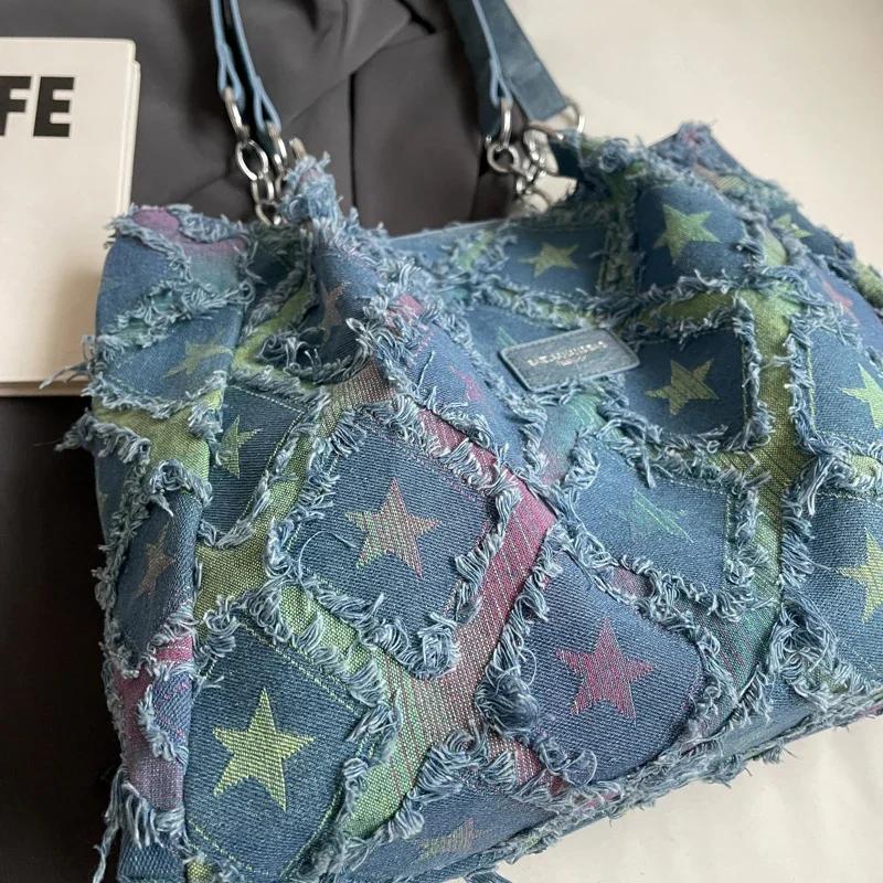 

Женская повседневная однотонная сумка через плечо с внутренним отделением большой емкости с прострочкой Джинсовые сумки