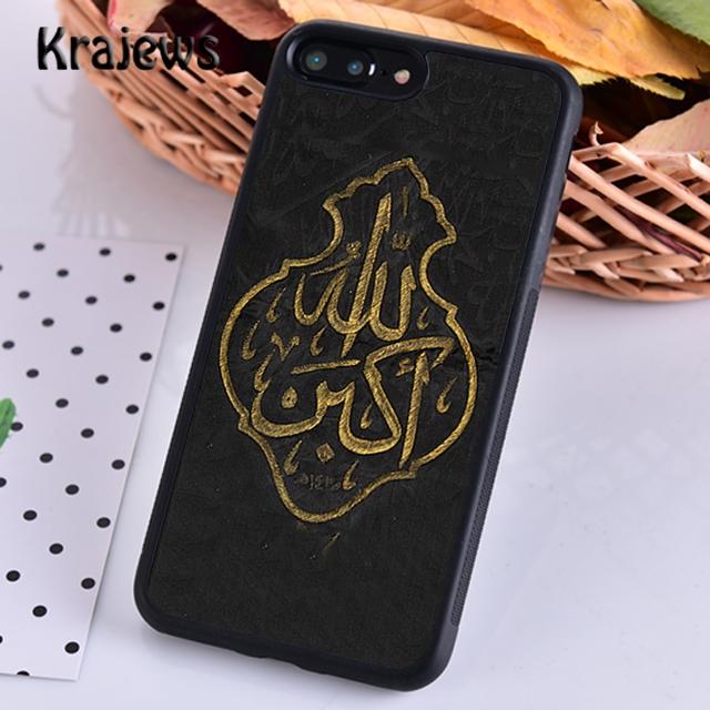

Исламский чехол для телефона Krajews Surah Ikhlas для iPhone 14 5S 6S 7 8 plus X XR XS 11 12 13 pro max Samsung S21 S22 ultra iPhone 14pro max