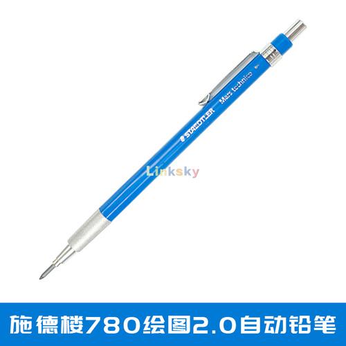 Staedtler Mars Technico 780C Mechanikus grafitceruza tartó, klipszes ceruza rajzoláshoz, művészeti vázlatkészítéshez, hegyező, 788 Grafitceruza tartó