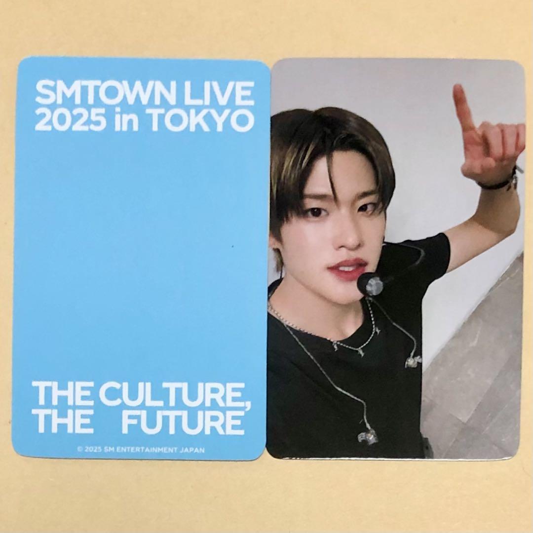 

[USED] SMTOWN Tokyo MD RIIZE Sohee SOHEE Store Bonus Trading Card