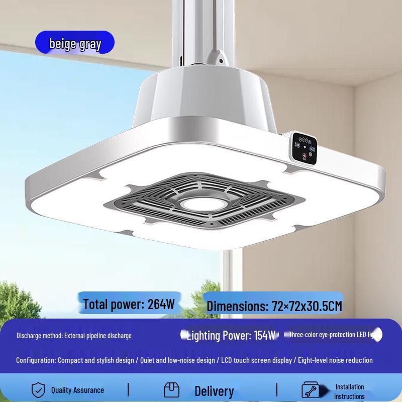 Remote Control Lifting Chandelier & Air Purifier for Chess, Card, and Mahjong Rooms