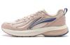 Fuyao V2 Cushioning Slip Resistant Abrasion Resistant Low Top Running Shoes Women's Tea Orange Pink ARXT022-6