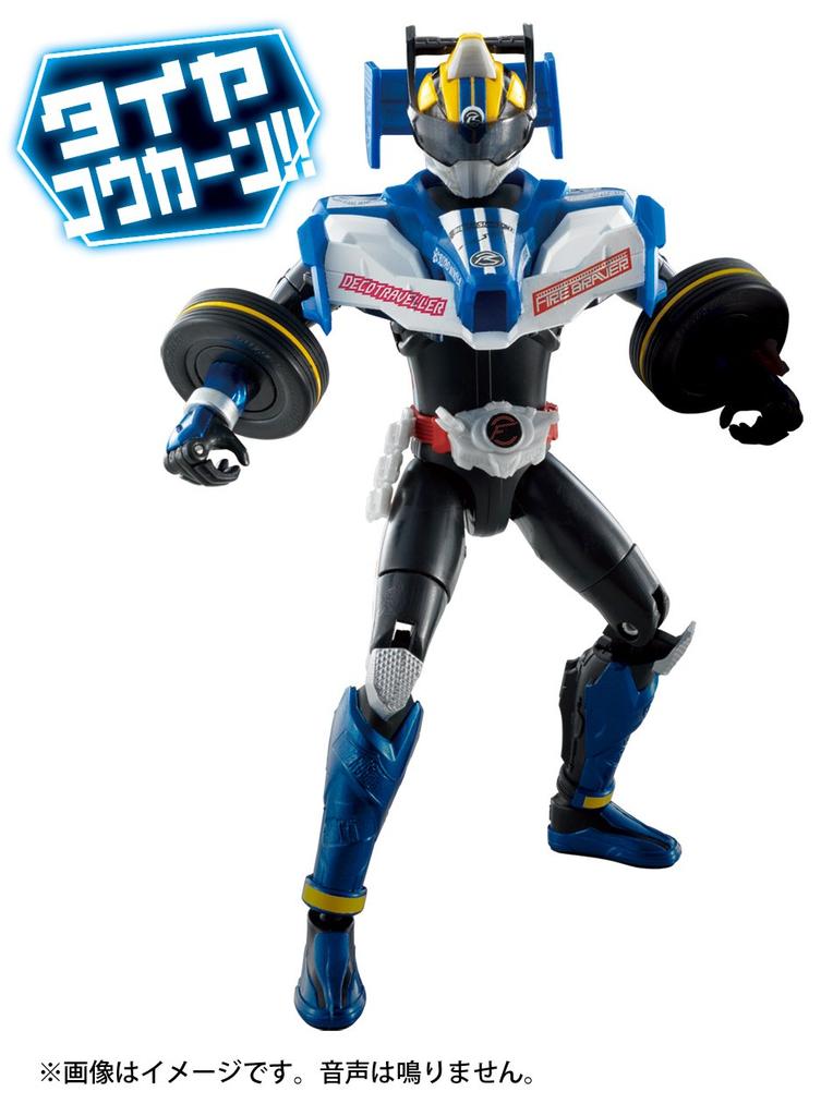 Pohon Kamen Rider TK09 Vzorec typu pohonu Kamen Rider