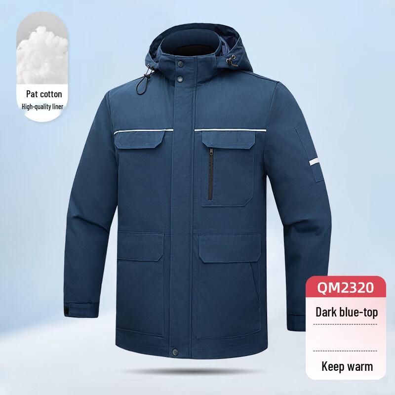 Hayuan Yishang Winter Work Jacket 3XL (185)