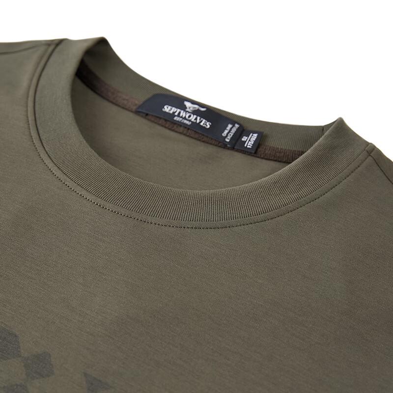 Seven Wolves Men's Antibacterial Cooling Round Neck T-Shirt