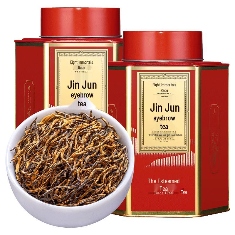 Sai Baxian Wuyi Mountain Jin Jun Mei Black Tea Gift Box