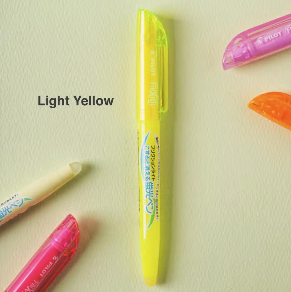 Japanese Erasable Highlighter Set – 7 Colors (Soft & Light Series)