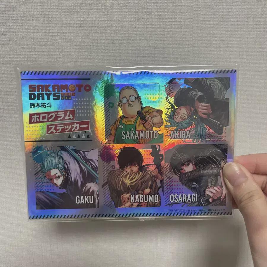 

Today Only/sakamoto Days Sakadei Hologram Sticker Bonus Nagumo Natsuki