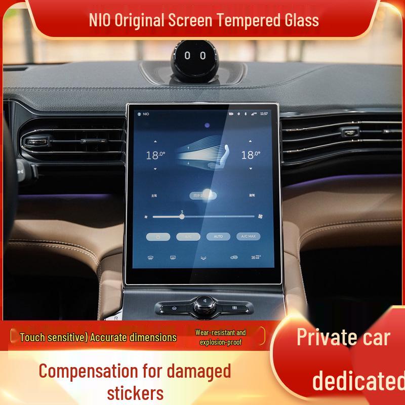 Nio ET5/ET7/ES7/ES8/ES6/EC6 Central Screen Tempered Film Modification
