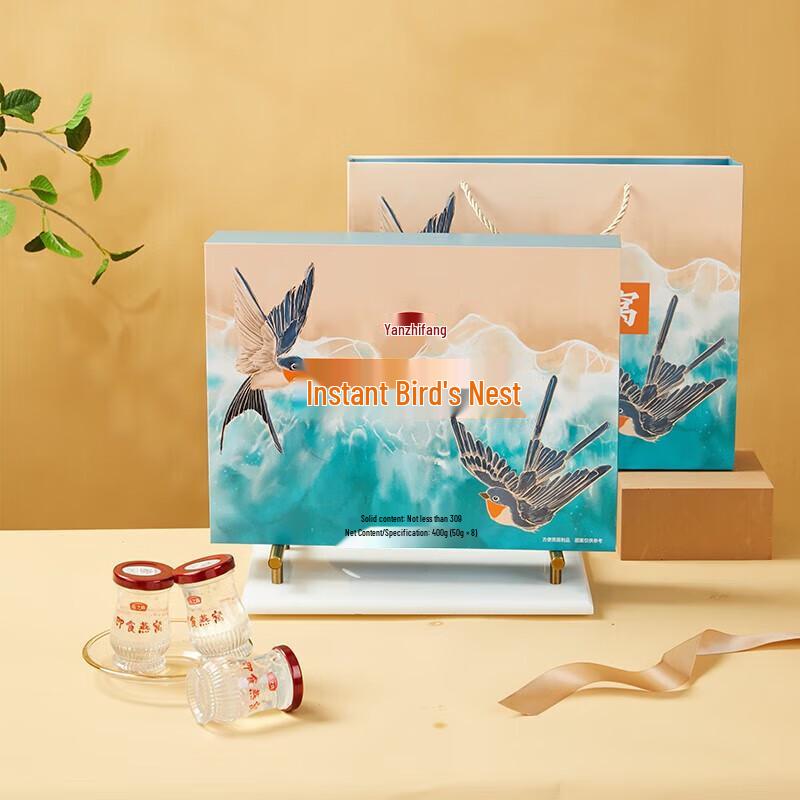 Yan Zhi Fang Bottled Instant Bird s Nest