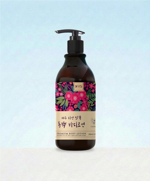 Nature-Rich Camellia Body Lotion 200ml