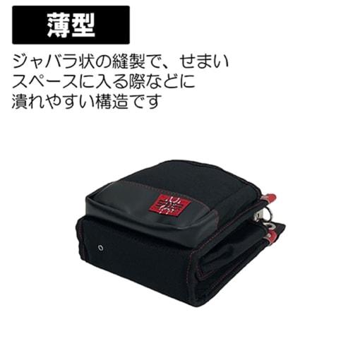 SK11 SPIDER Tobi Waist Pouch, Small, Thin, with Stretch Interior Pocket, 180mm W x 230mm H x 80mm D (SPD-JY02-B)